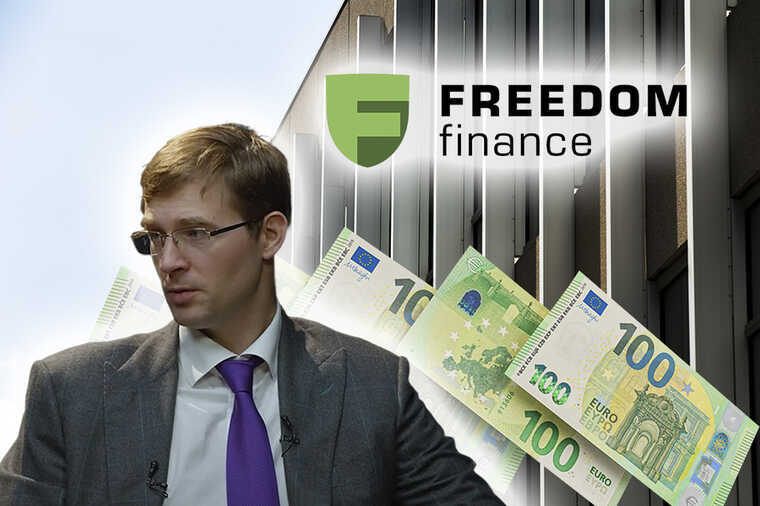 Основатель Freedom Holding Тимур Турлов оказался под расследованием из-за санкционных нарушений и офшорных схем